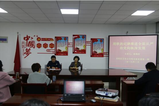 QQ截图20190322165134.jpg