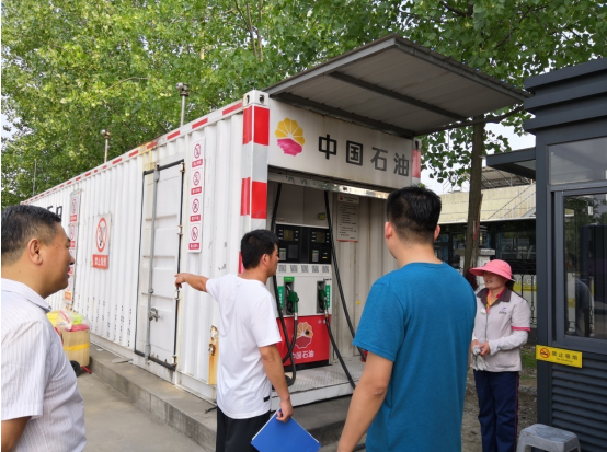QQ截图20190621161456.png