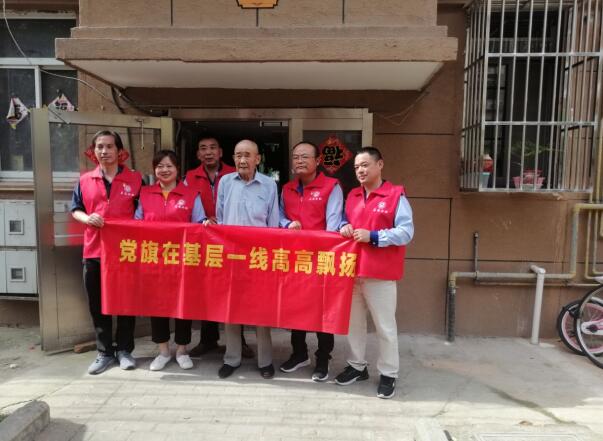 QQ截图20210611162448.jpg