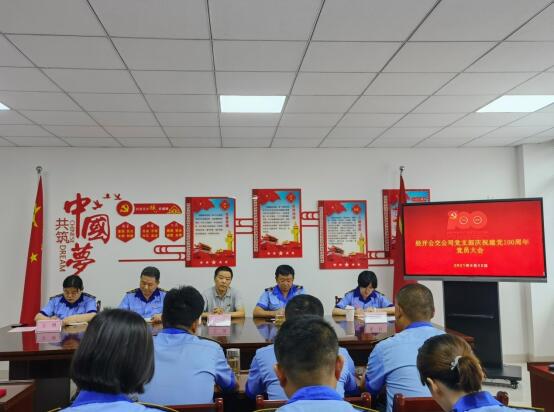 QQ截图20210701150608.jpg