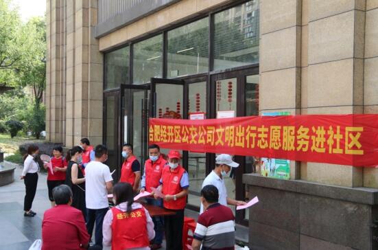 QQ截图20210918102002.jpg