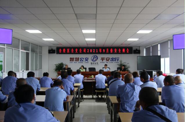 QQ截图20211009152943.jpg