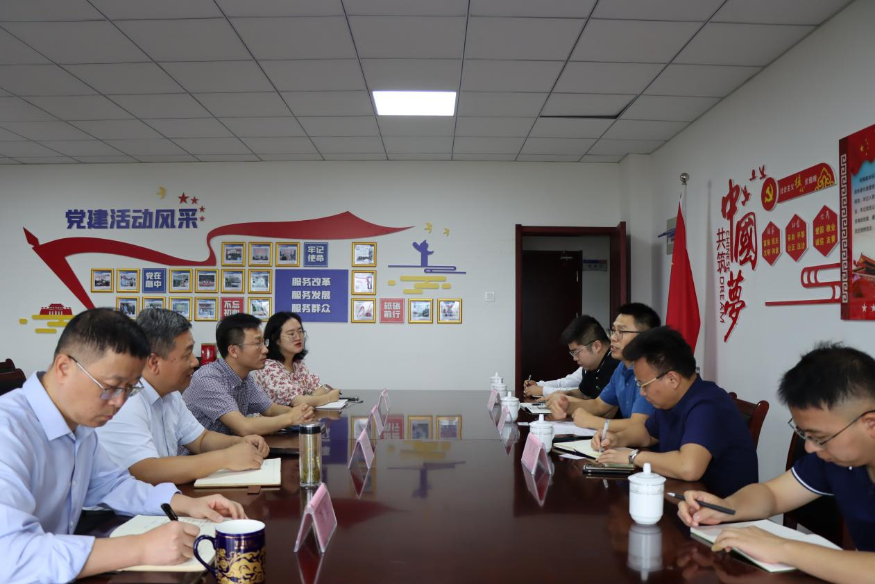 国网考察图片.png