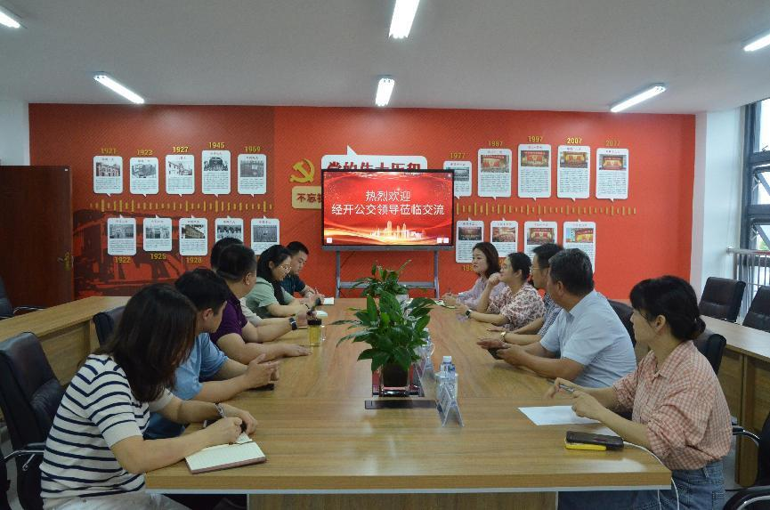 高新公交调研图.png