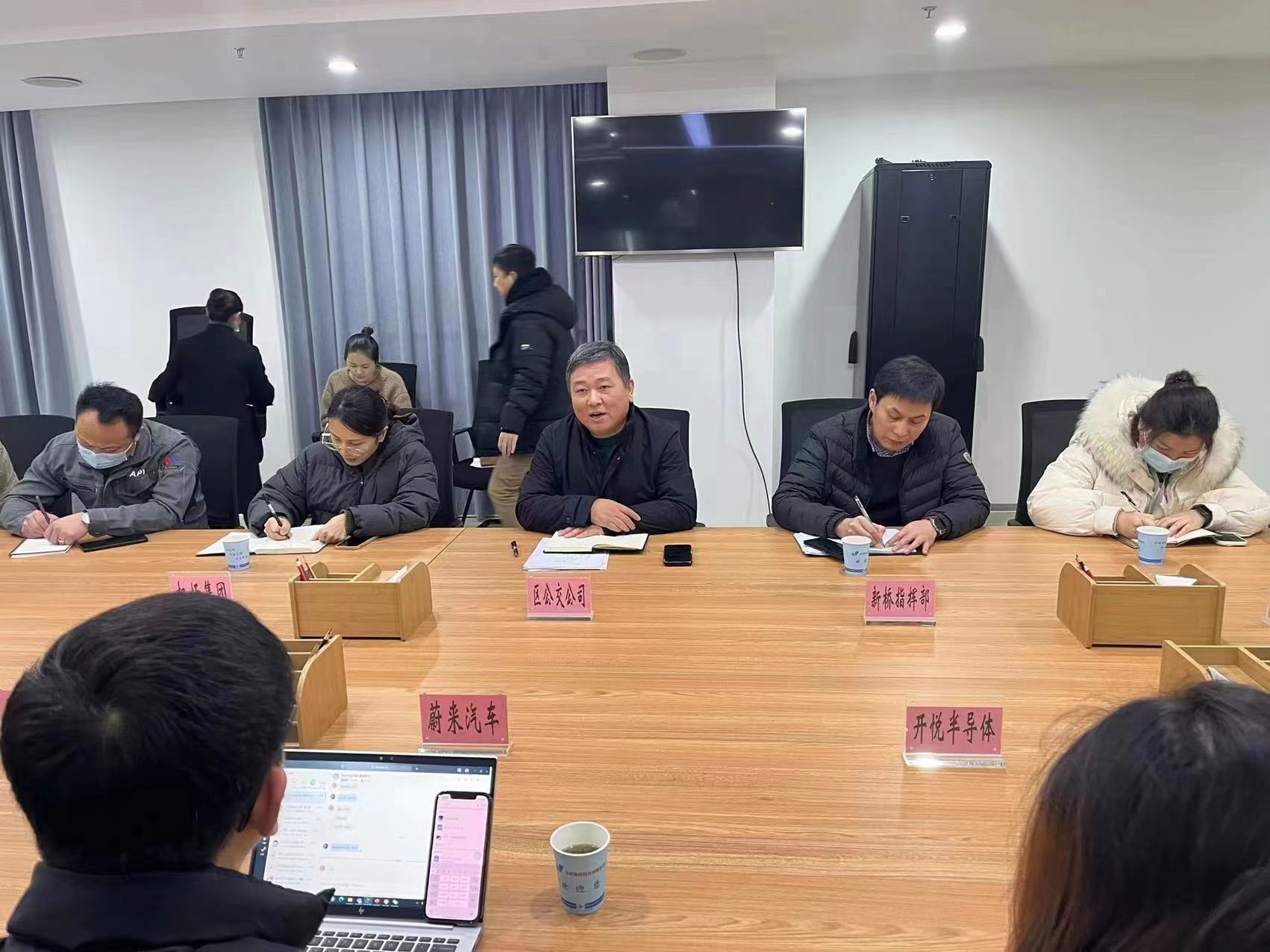 服务企业座谈会1.png