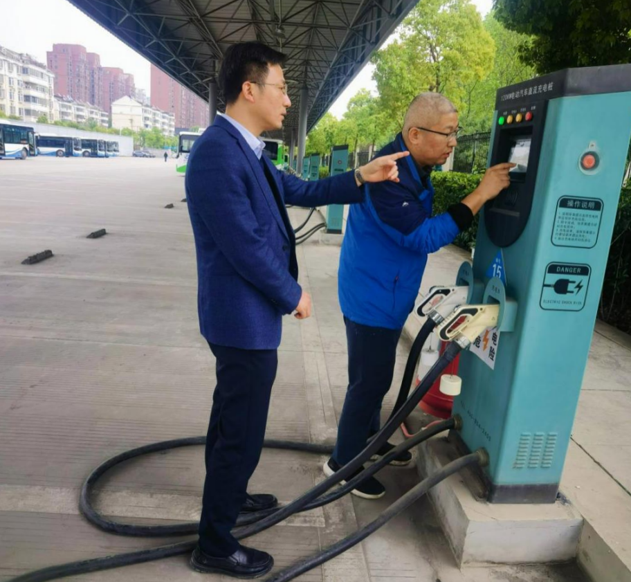 安全隐患排查1.png