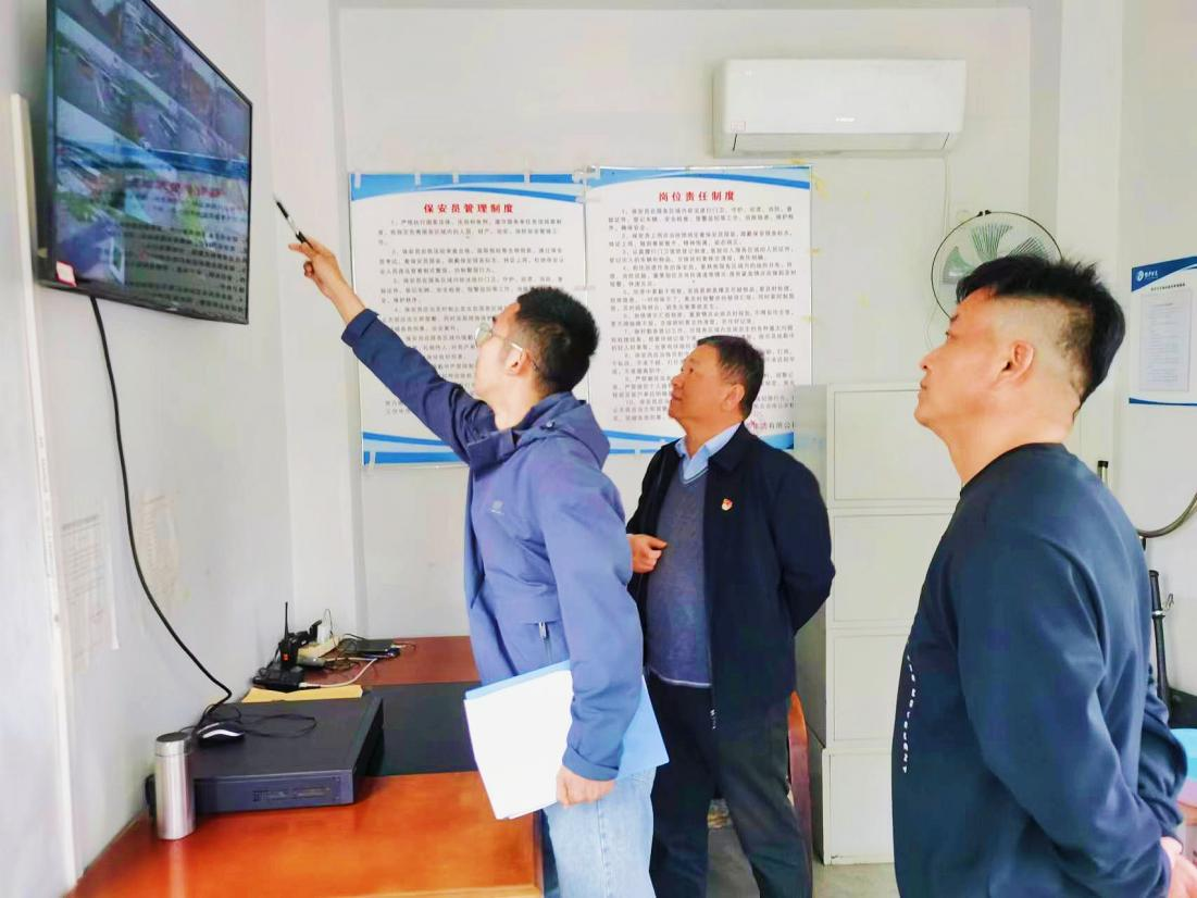 安全隐患排查2.png