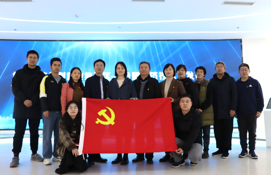 第一党支部参观城市会客厅2.png