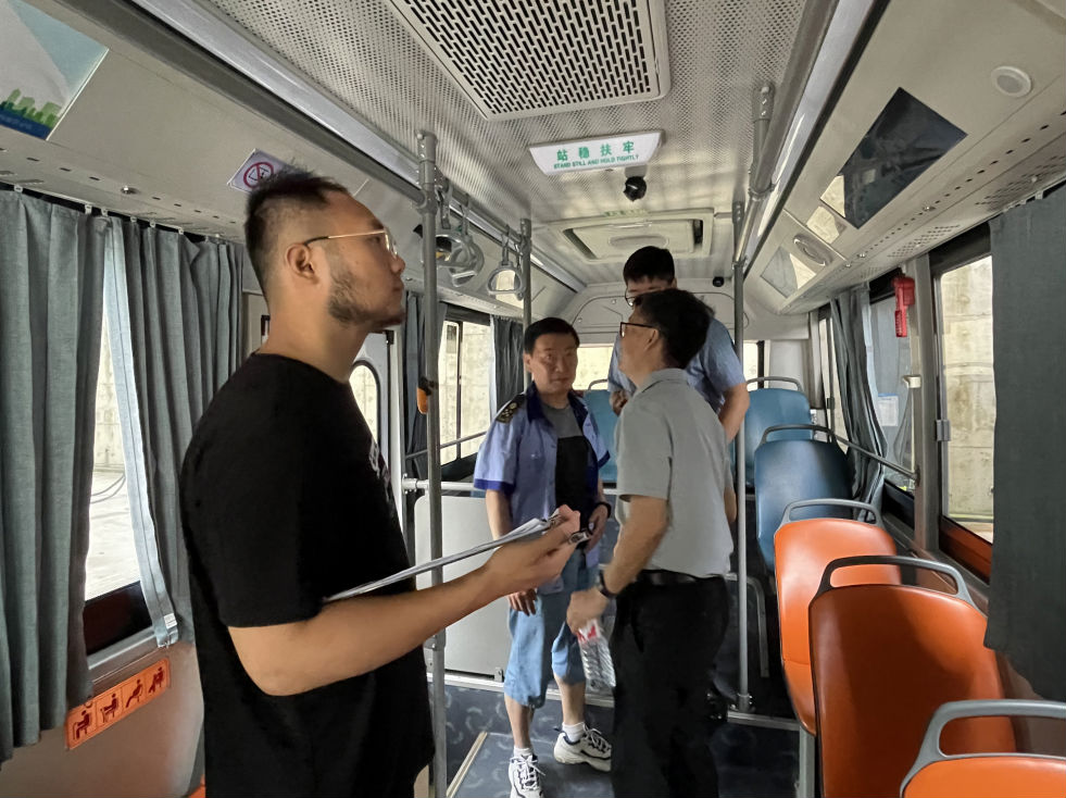 微信图片_20240813162142.png