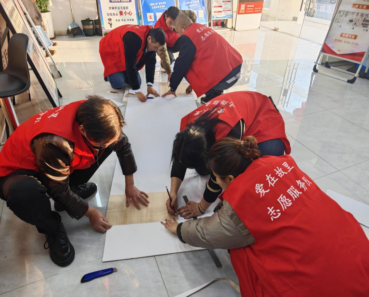 1.6支部共建助力社区美化.png
