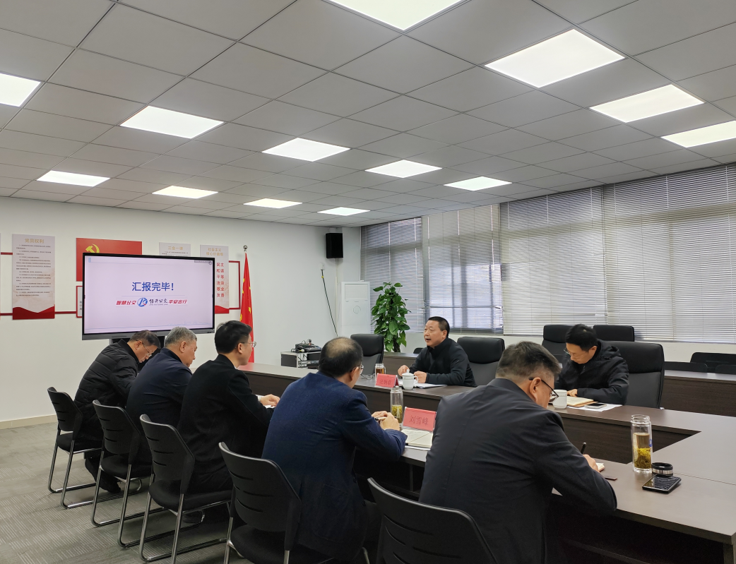 微信图片_2025-11-24_172952_385.png